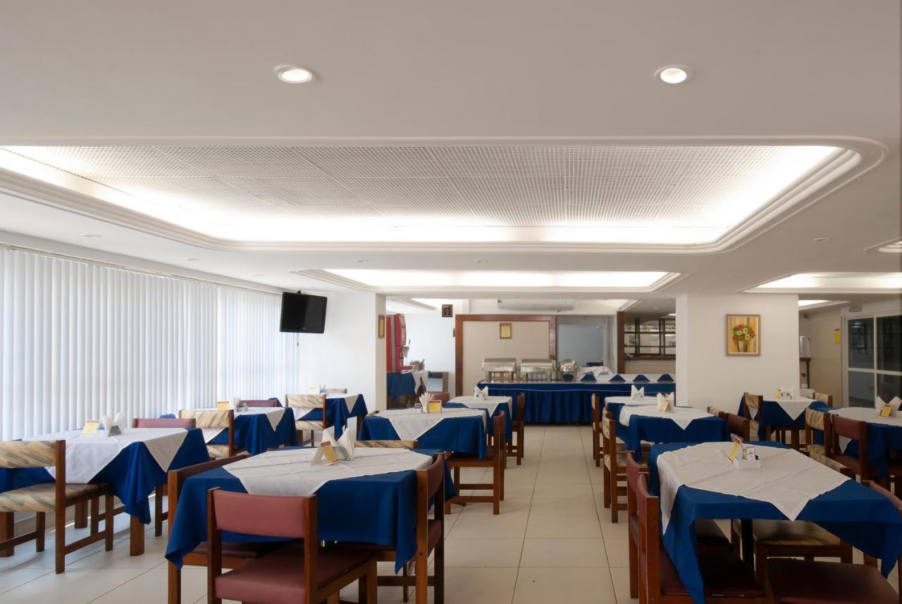 Atlantico Copacabana 4* Rio de Janeiro